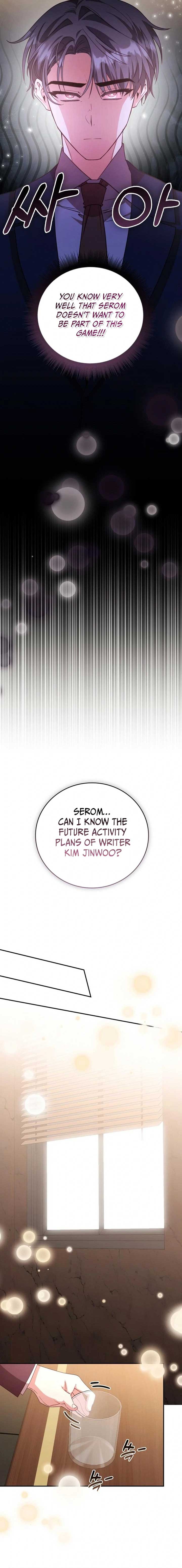 A Genius Writer’s Random Workplace chapter 76 page 22