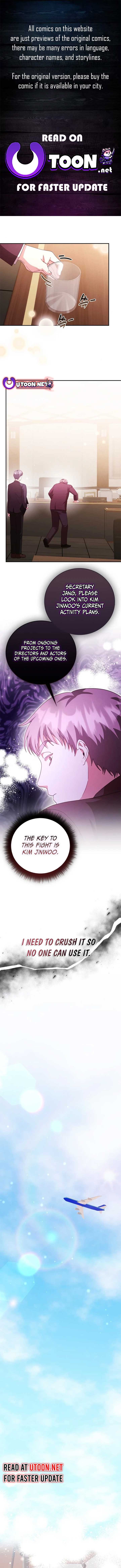 A Genius Writer’s Random Workplace chapter 77 page 1