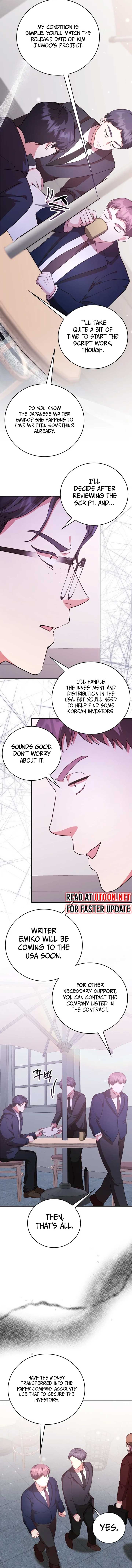A Genius Writer’s Random Workplace chapter 77 page 4