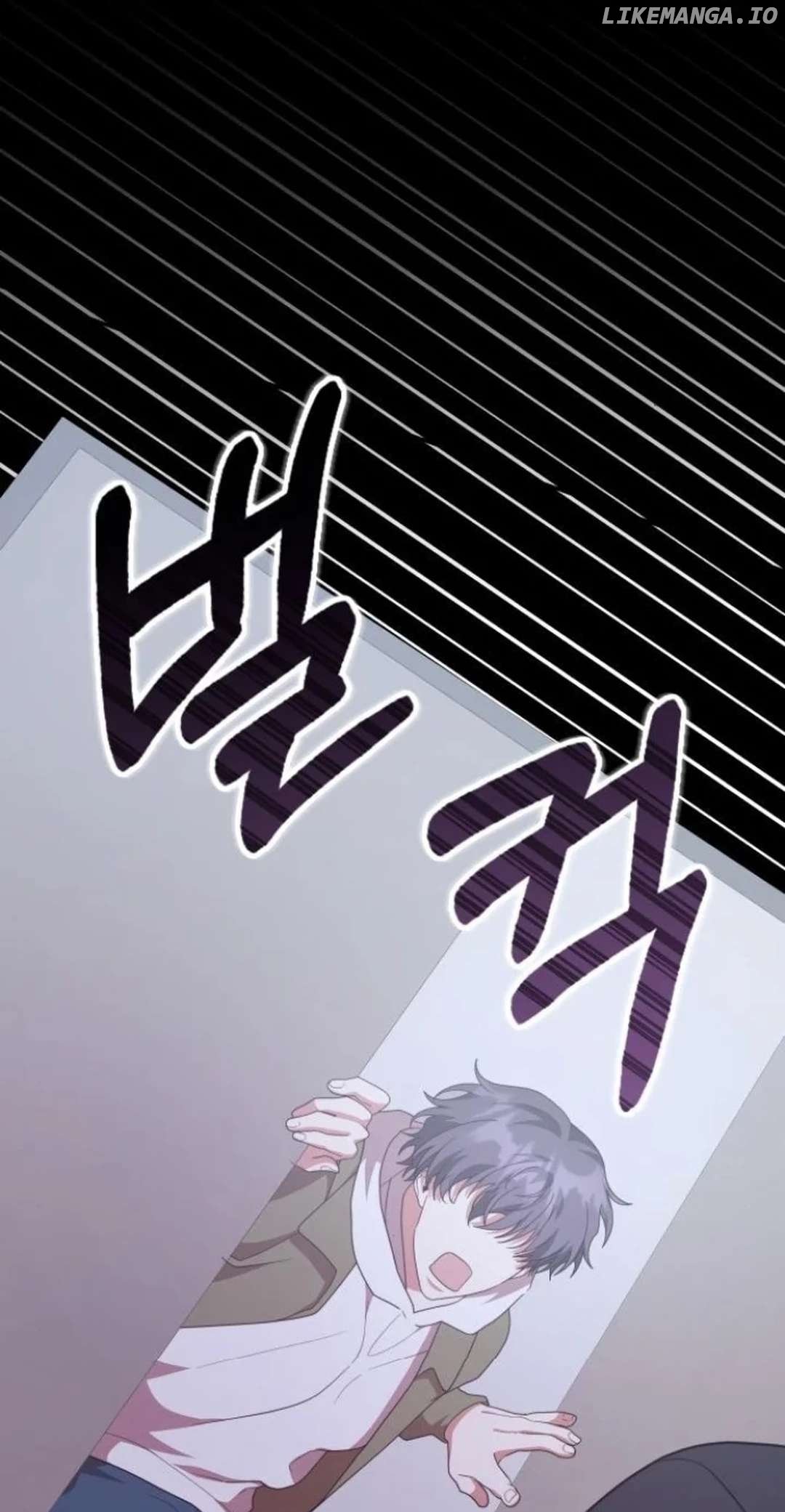 A Genius Writer’s Random Workplace chapter 79 page 5