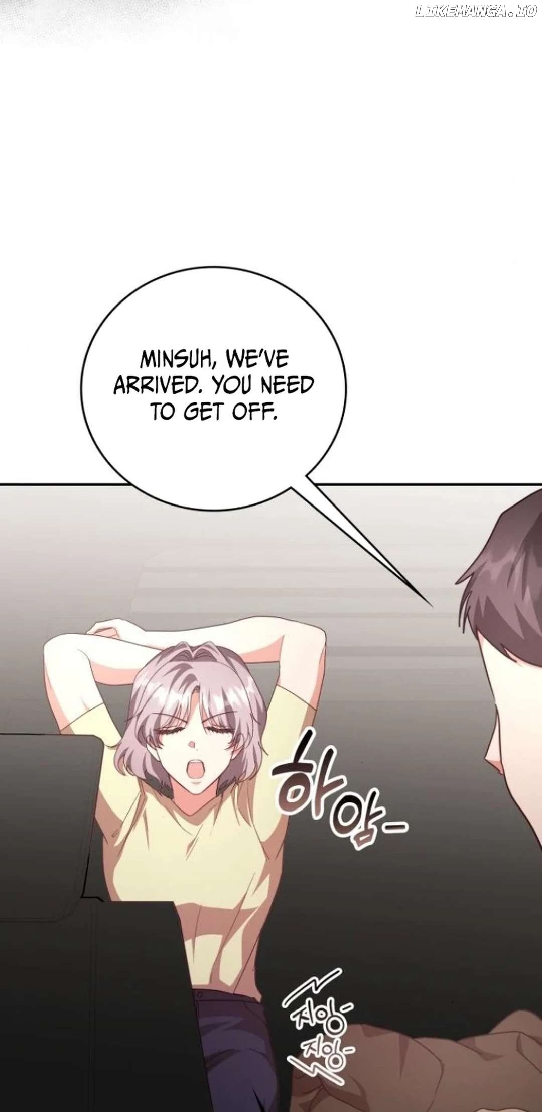 A Genius Writer’s Random Workplace chapter 79 page 80
