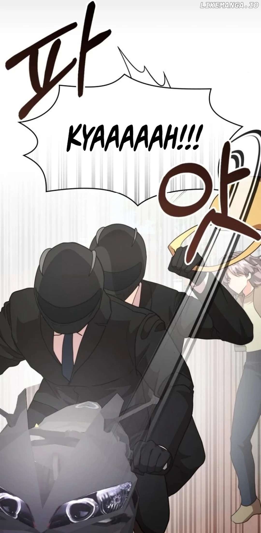 A Genius Writer’s Random Workplace chapter 79 page 86