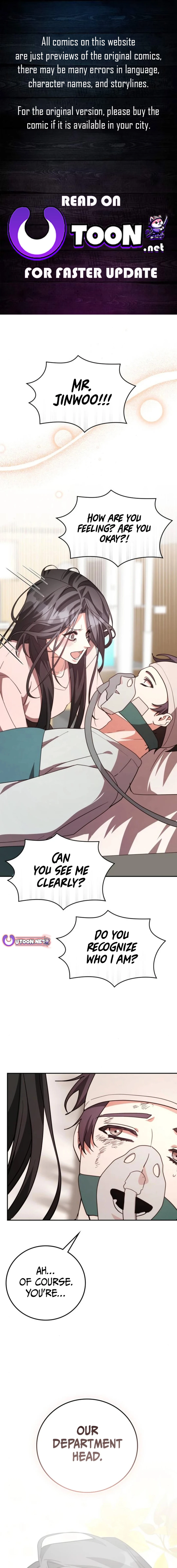 A Genius Writer’s Random Workplace chapter 83 page 1