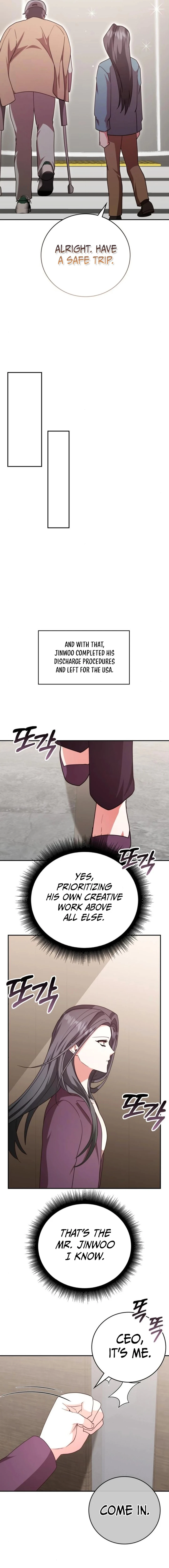 A Genius Writer’s Random Workplace chapter 83 page 17