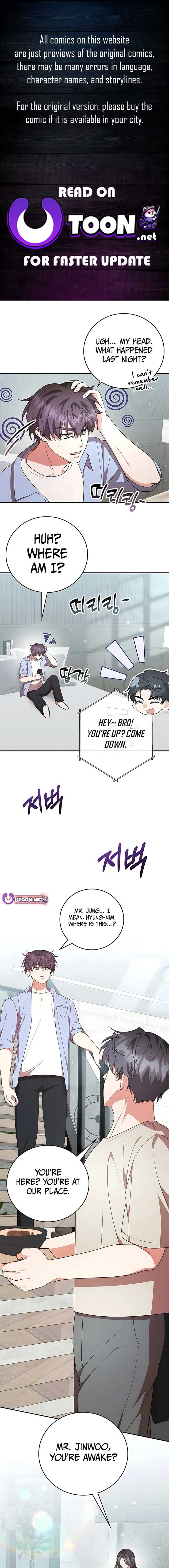 A Genius Writer’s Random Workplace chapter 86 page 1