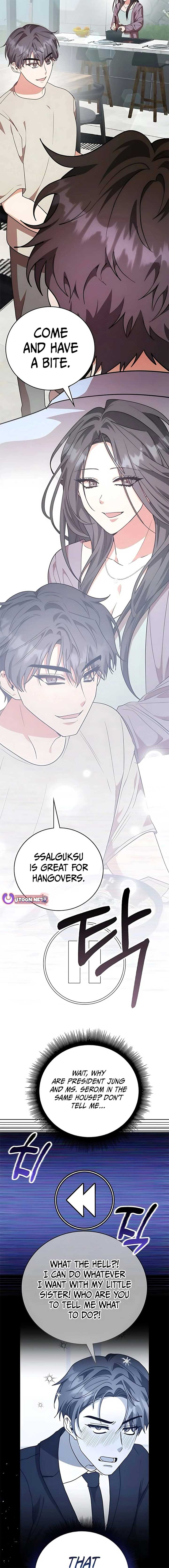 A Genius Writer’s Random Workplace chapter 86 page 2