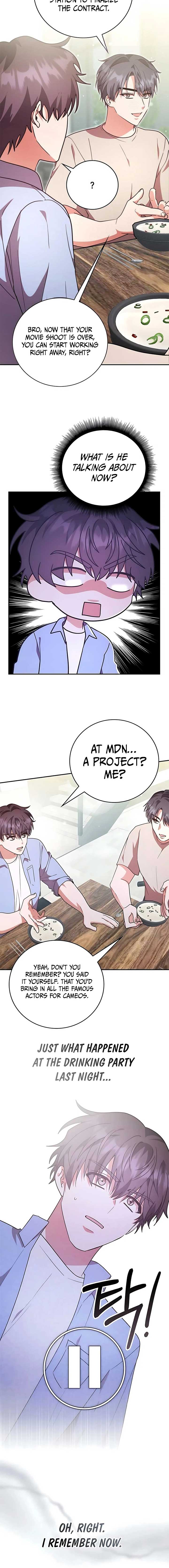 A Genius Writer’s Random Workplace chapter 86 page 6