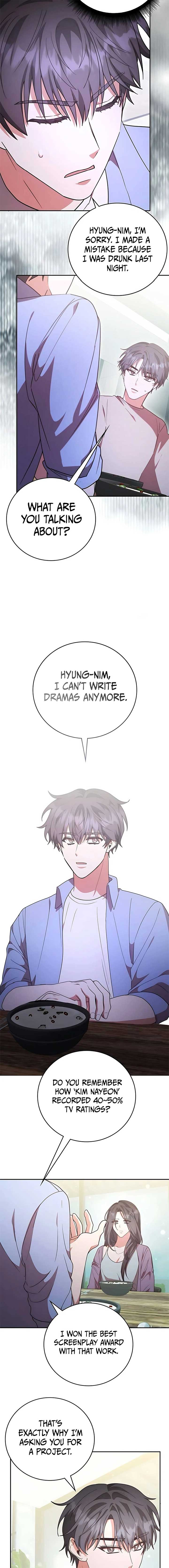 A Genius Writer’s Random Workplace chapter 86 page 9