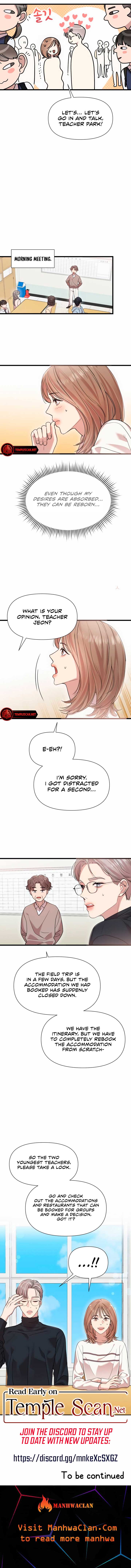 My God Is a Lustful Man chapter 21 page 9