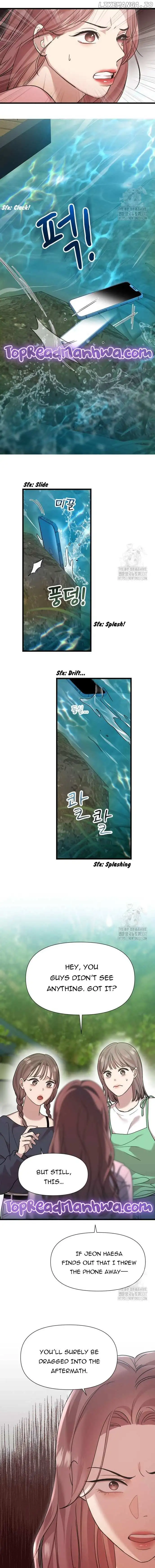 My God Is a Lustful Man chapter 34 page 2