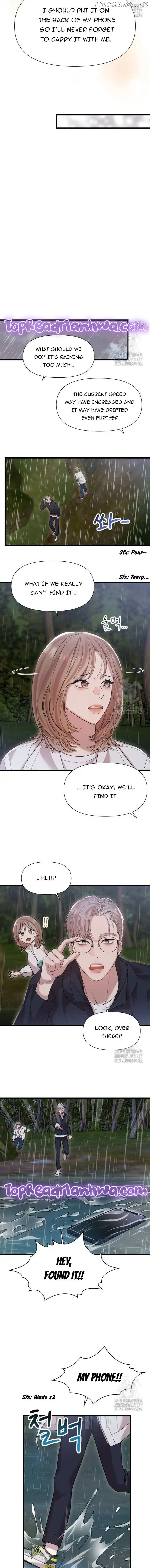 My God Is a Lustful Man chapter 34 page 6
