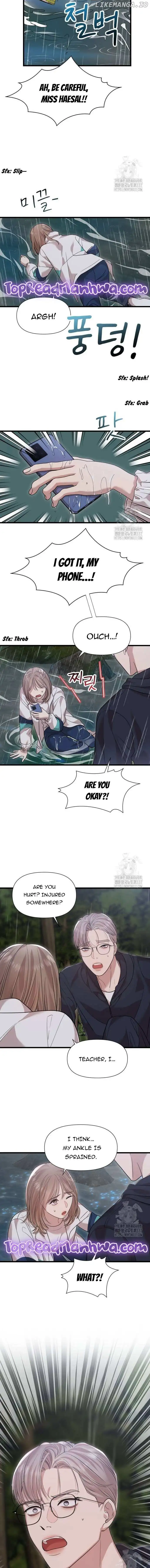 My God Is a Lustful Man chapter 34 page 7