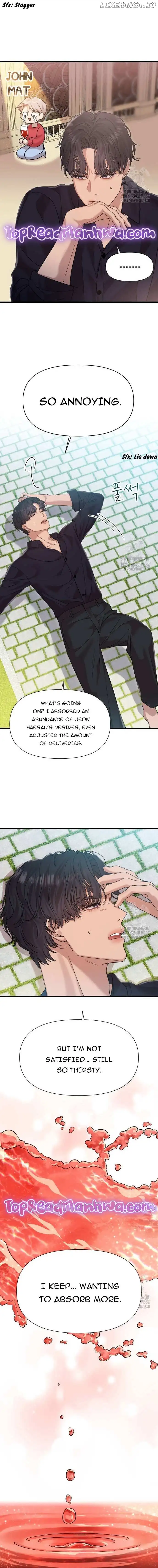 My God Is a Lustful Man chapter 34 page 9