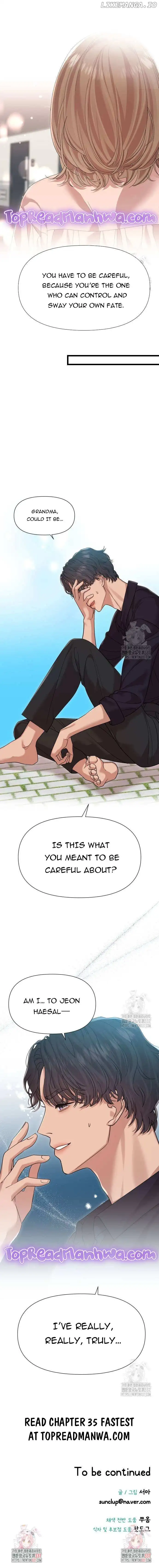 My God Is a Lustful Man chapter 34 page 12