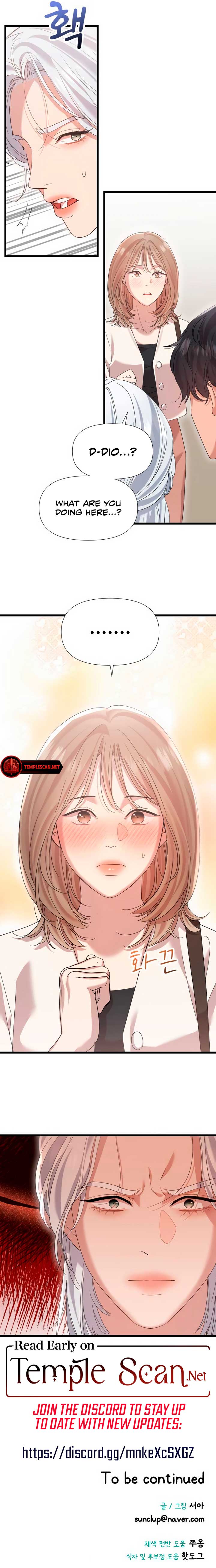 My God Is a Lustful Man chapter 44 page 8