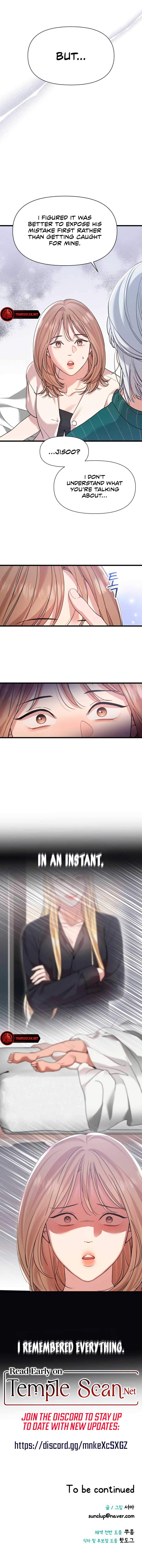 My God Is a Lustful Man chapter 45 page 8