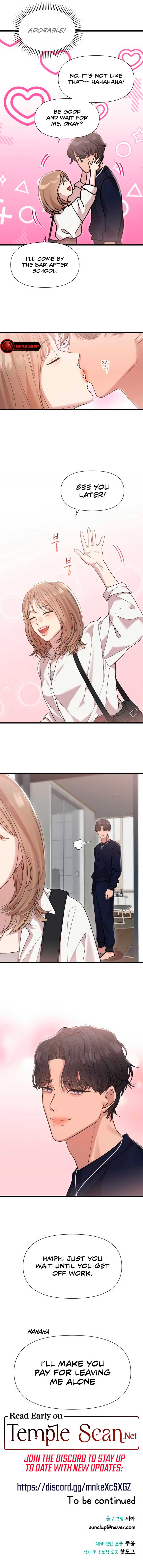 My God Is a Lustful Man chapter 49 page 7