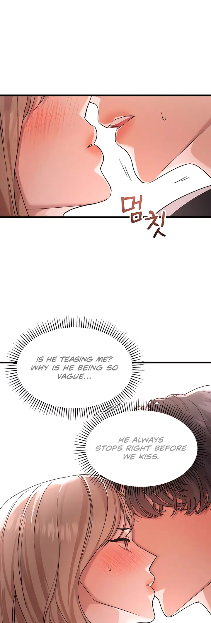 My God Is a Lustful Man chapter 54 page 2