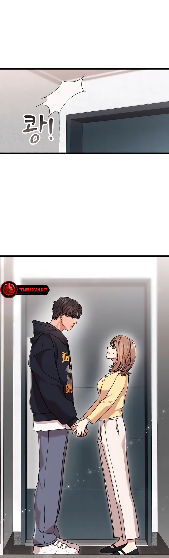 My God Is a Lustful Man chapter 54 page 13
