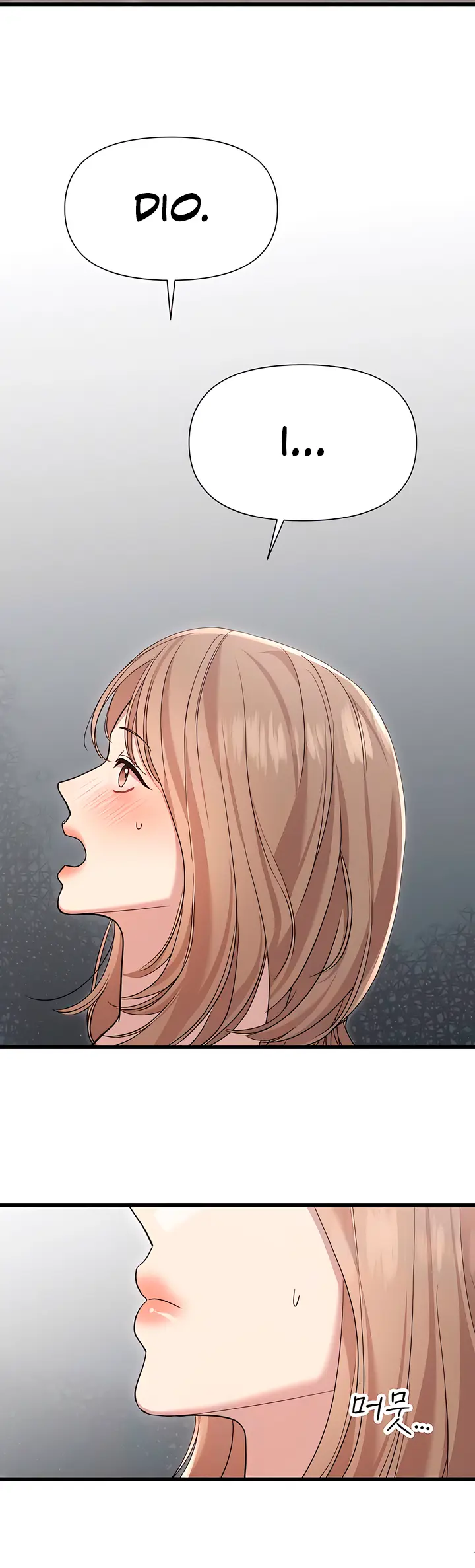 My God Is a Lustful Man chapter 54 page 14
