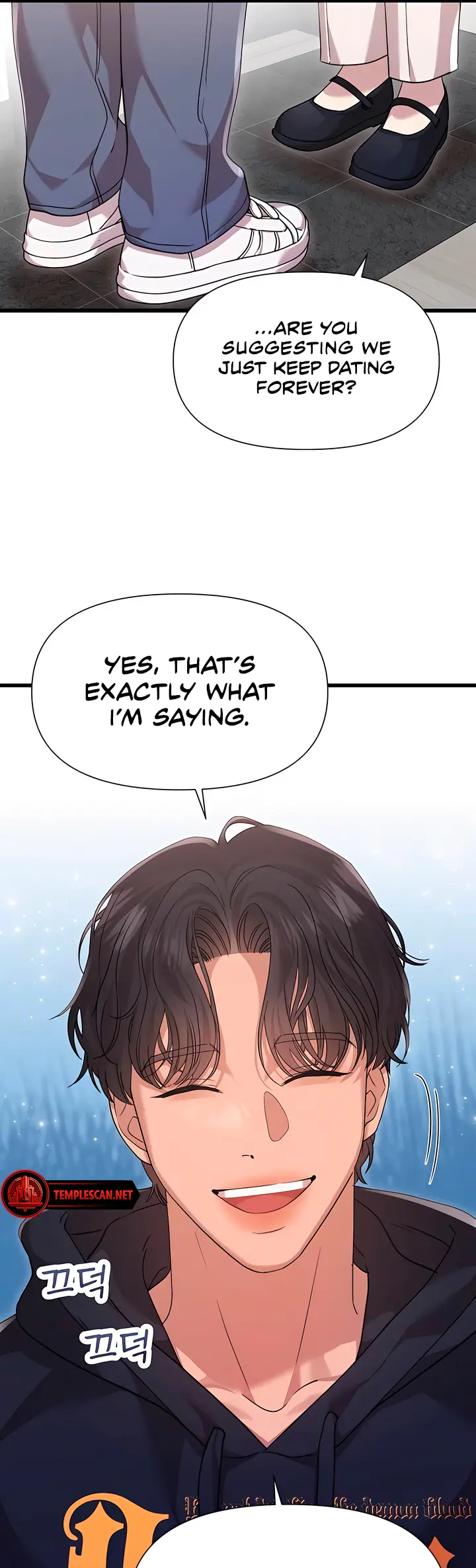 My God Is a Lustful Man chapter 54 page 18