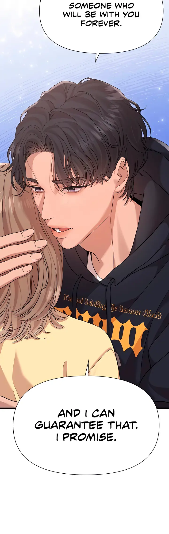 My God Is a Lustful Man chapter 54 page 27