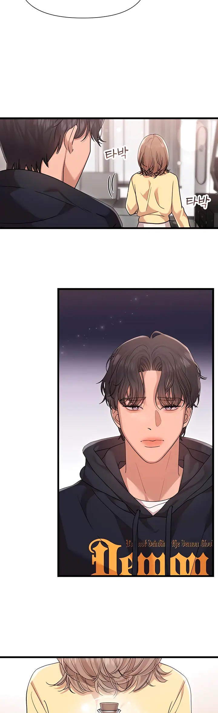 My God Is a Lustful Man chapter 54 page 29