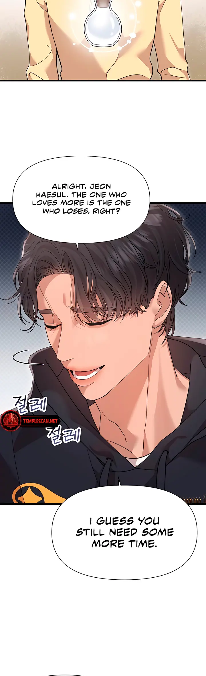 My God Is a Lustful Man chapter 54 page 30