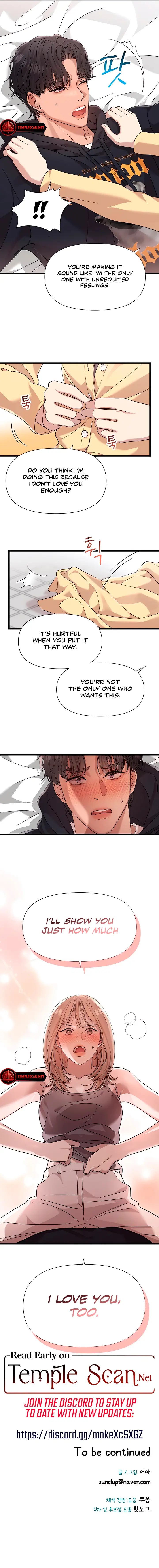 My God Is a Lustful Man chapter 54 page 33