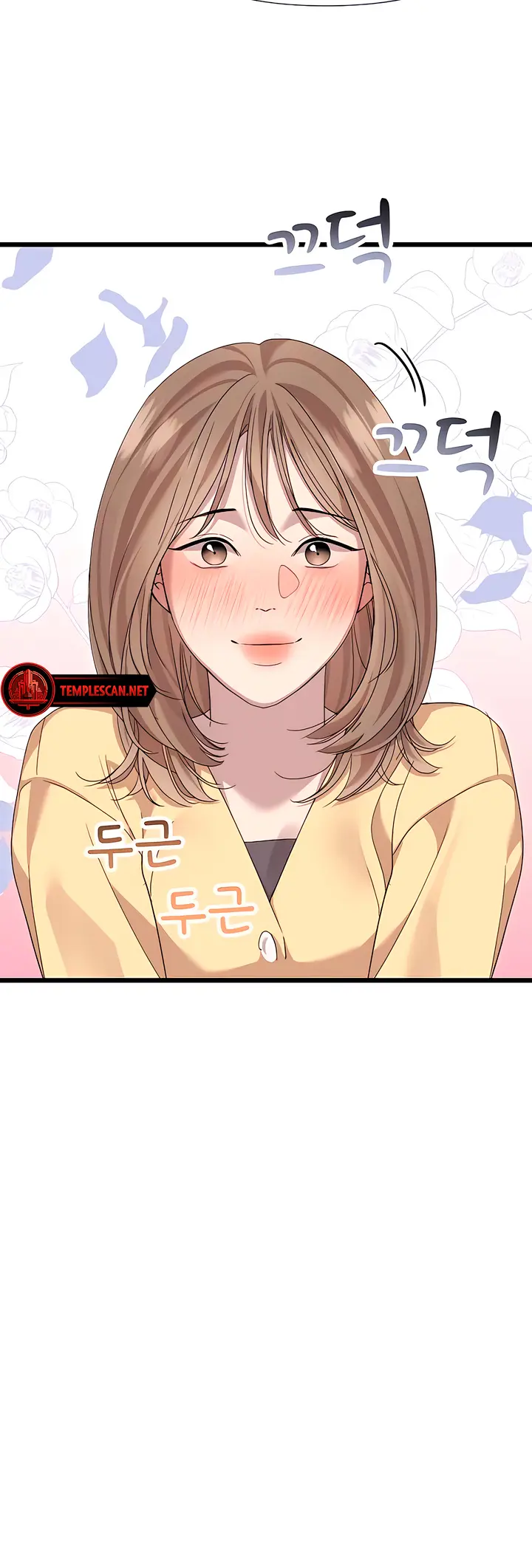My God Is a Lustful Man chapter 54 page 5