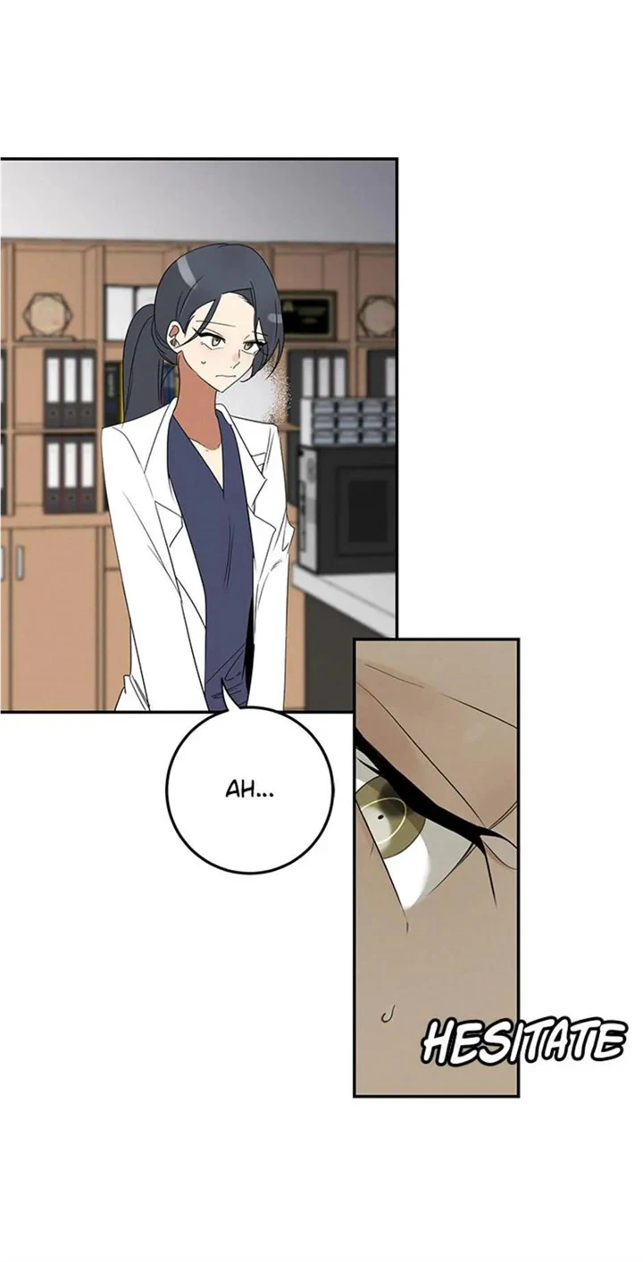 Want You Like Crazy chapter 13 page 7