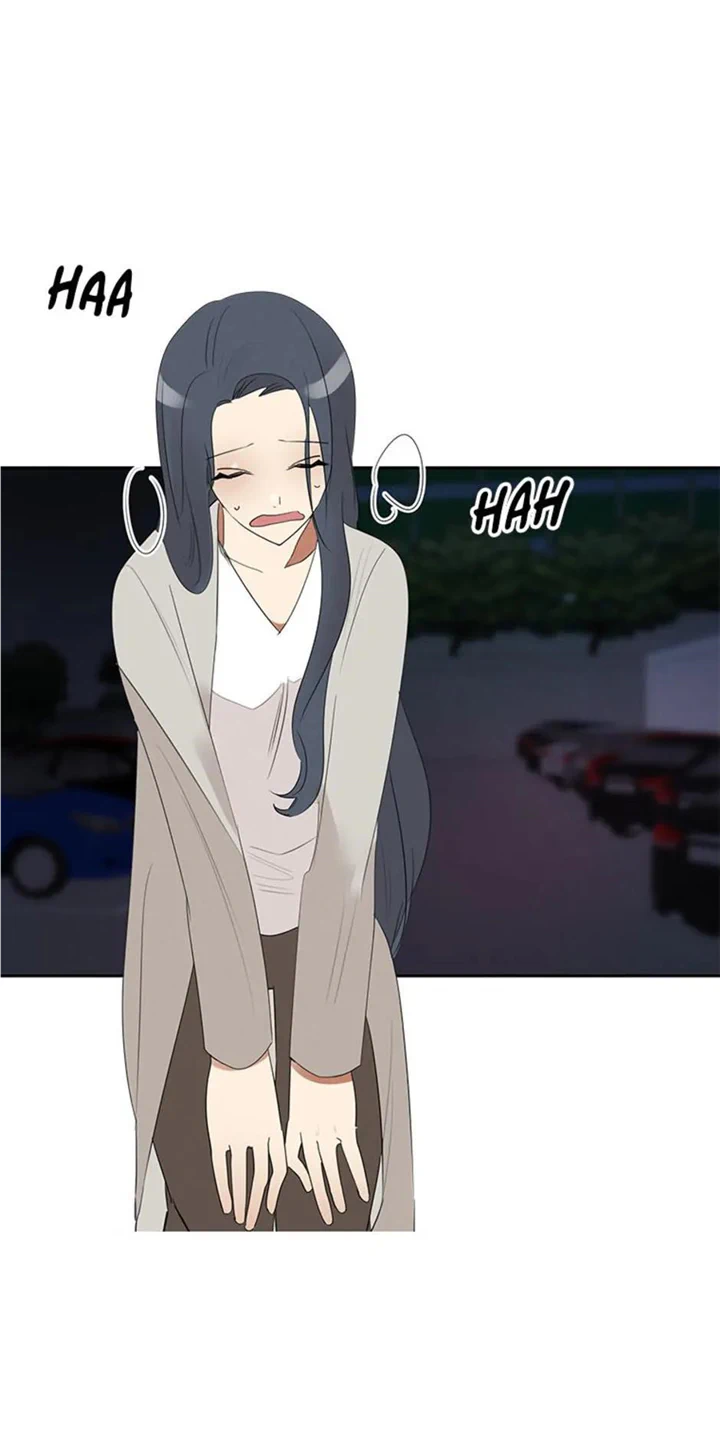 Want You Like Crazy chapter 21 page 1