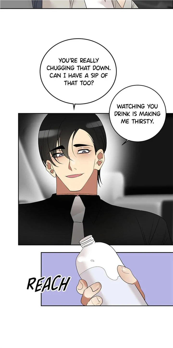 Want You Like Crazy chapter 21 page 12