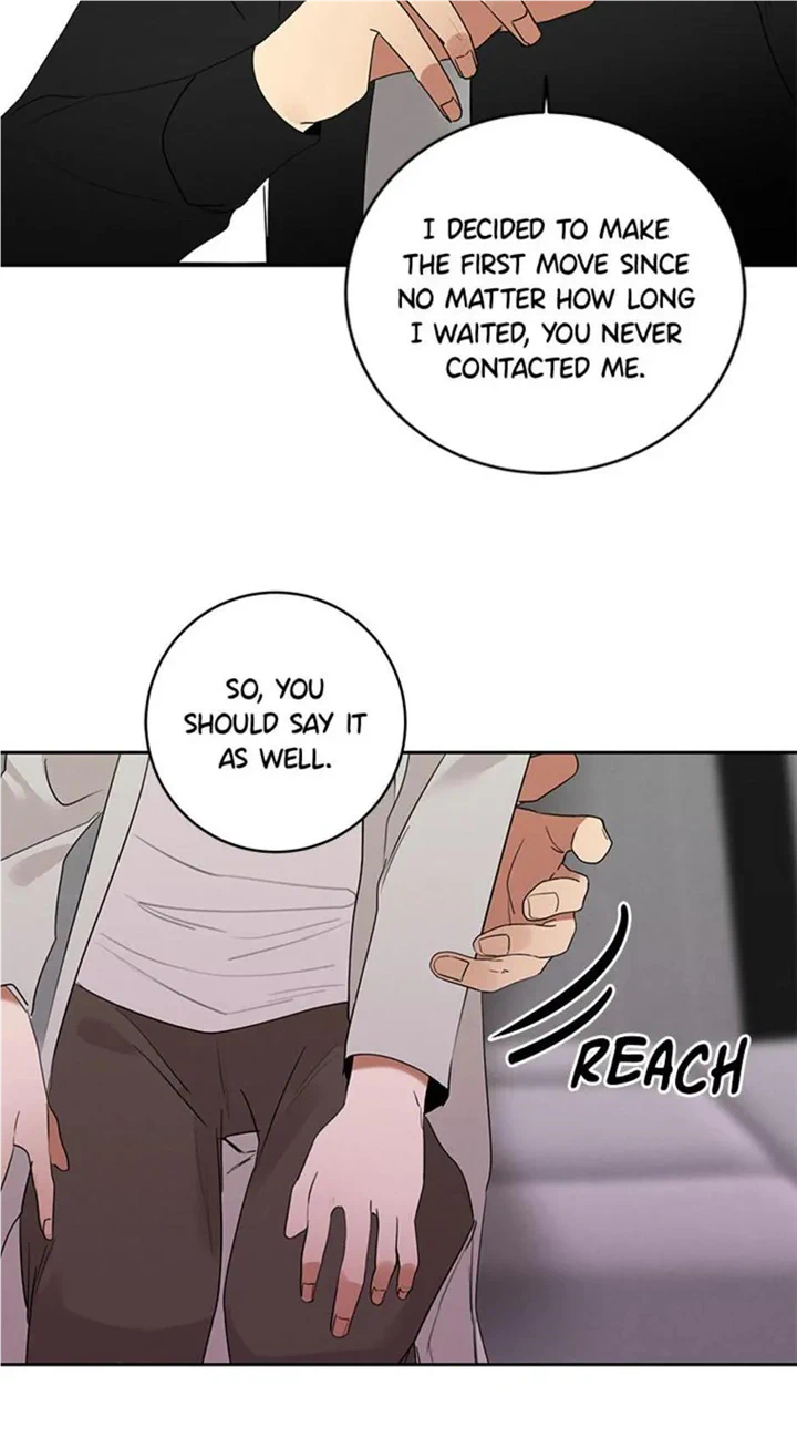 Want You Like Crazy chapter 21 page 23