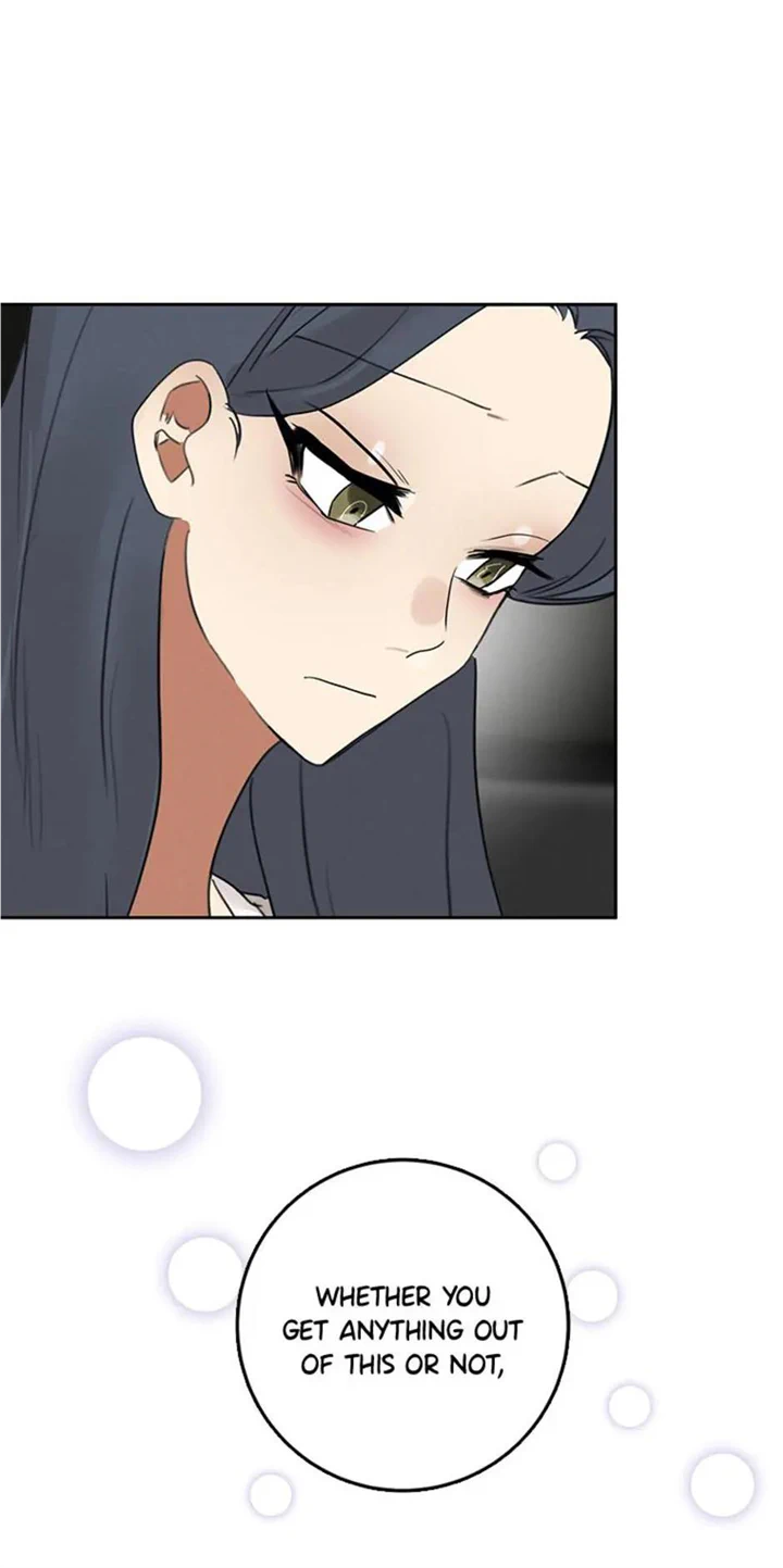 Want You Like Crazy chapter 21 page 48