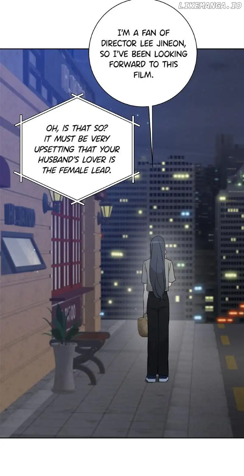 Want You Like Crazy chapter 49 page 13