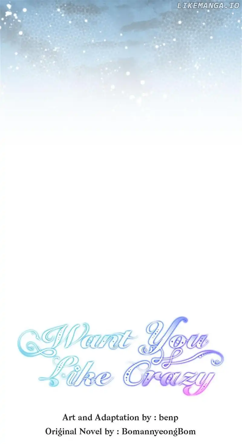 Want You Like Crazy chapter 49 page 24