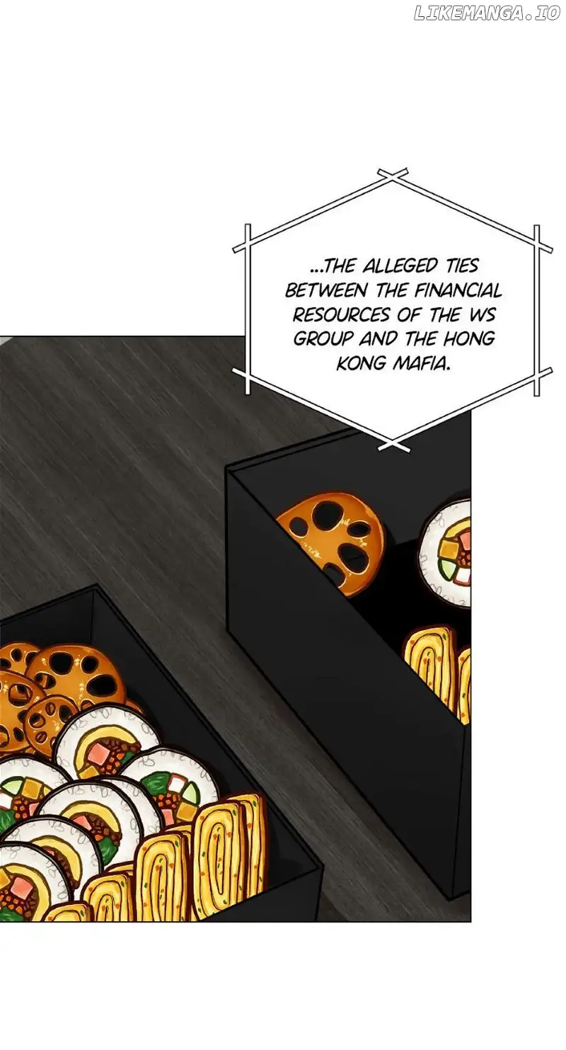 Want You Like Crazy chapter 55 page 17