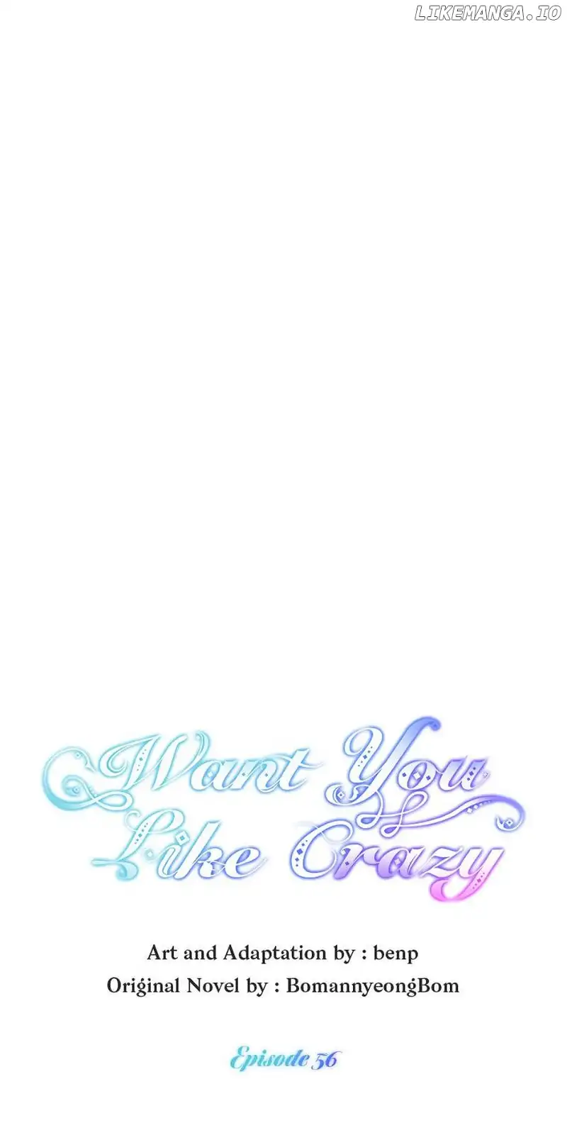 Want You Like Crazy chapter 56 page 17