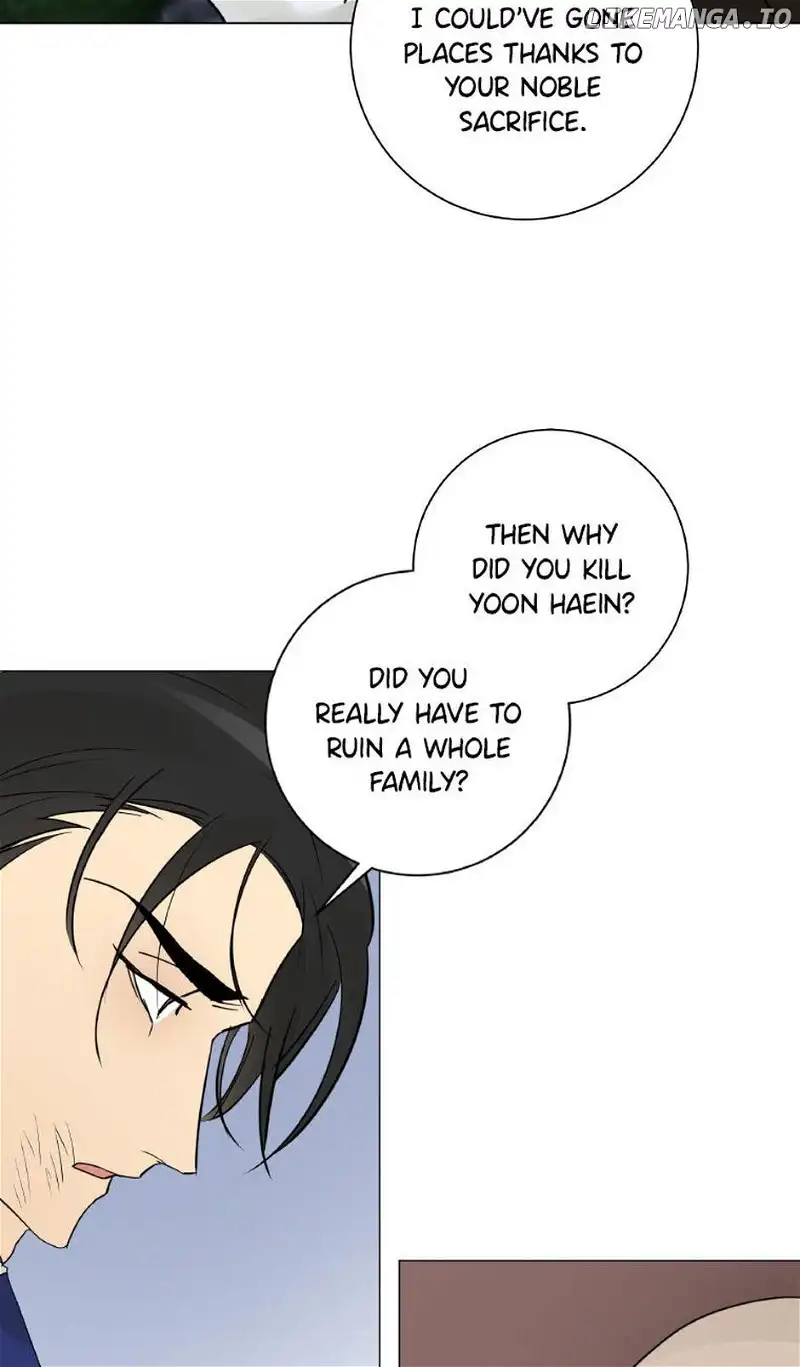 Want You Like Crazy chapter 57 page 74