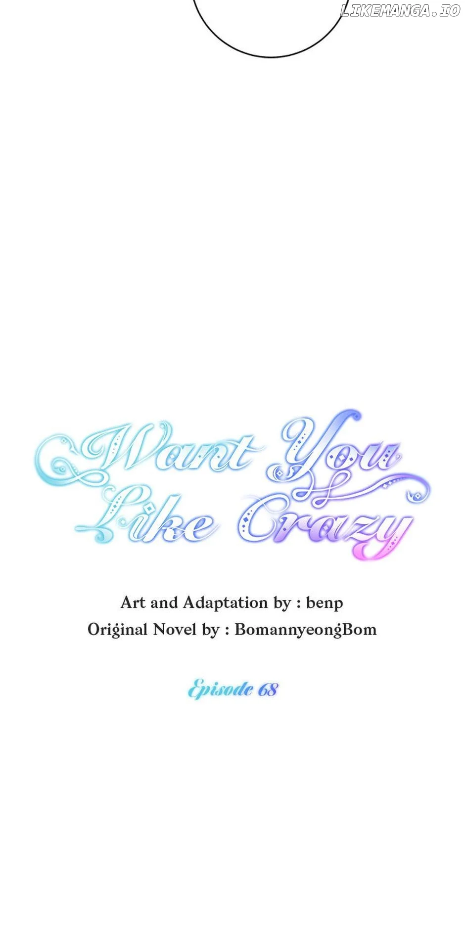 Want You Like Crazy chapter 68 page 24