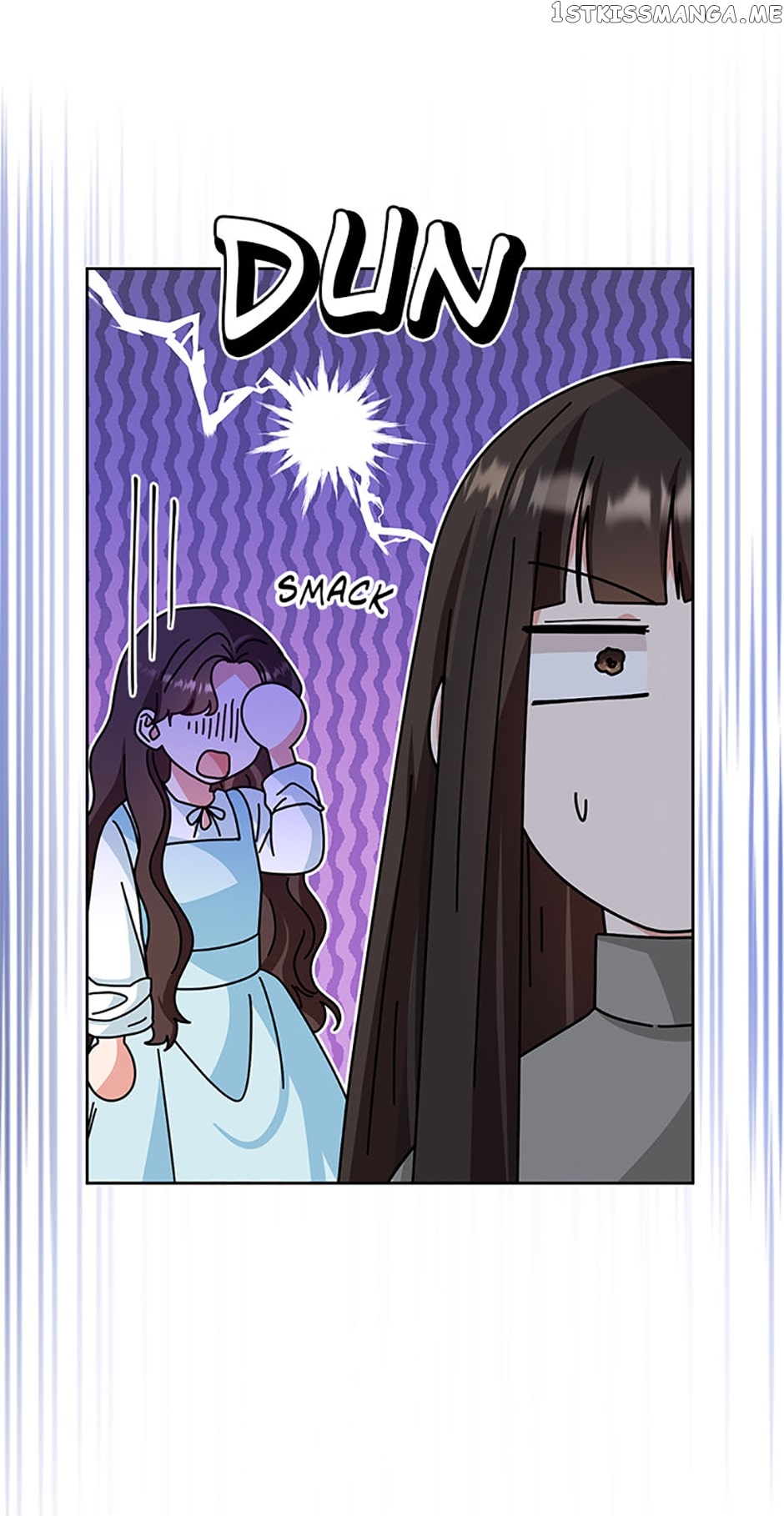 Sponte Dei chapter 54 page 12