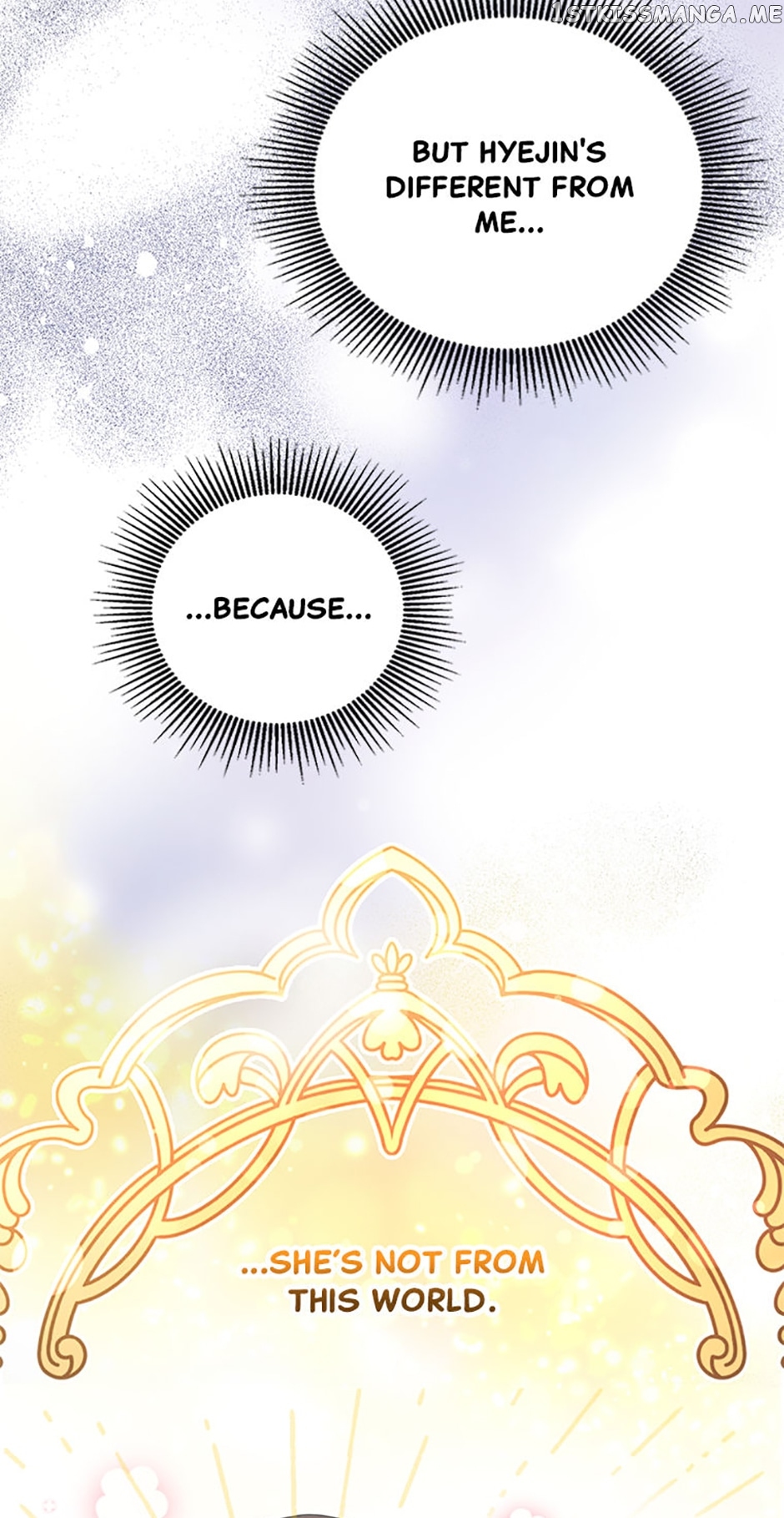 Sponte Dei chapter 54 page 43