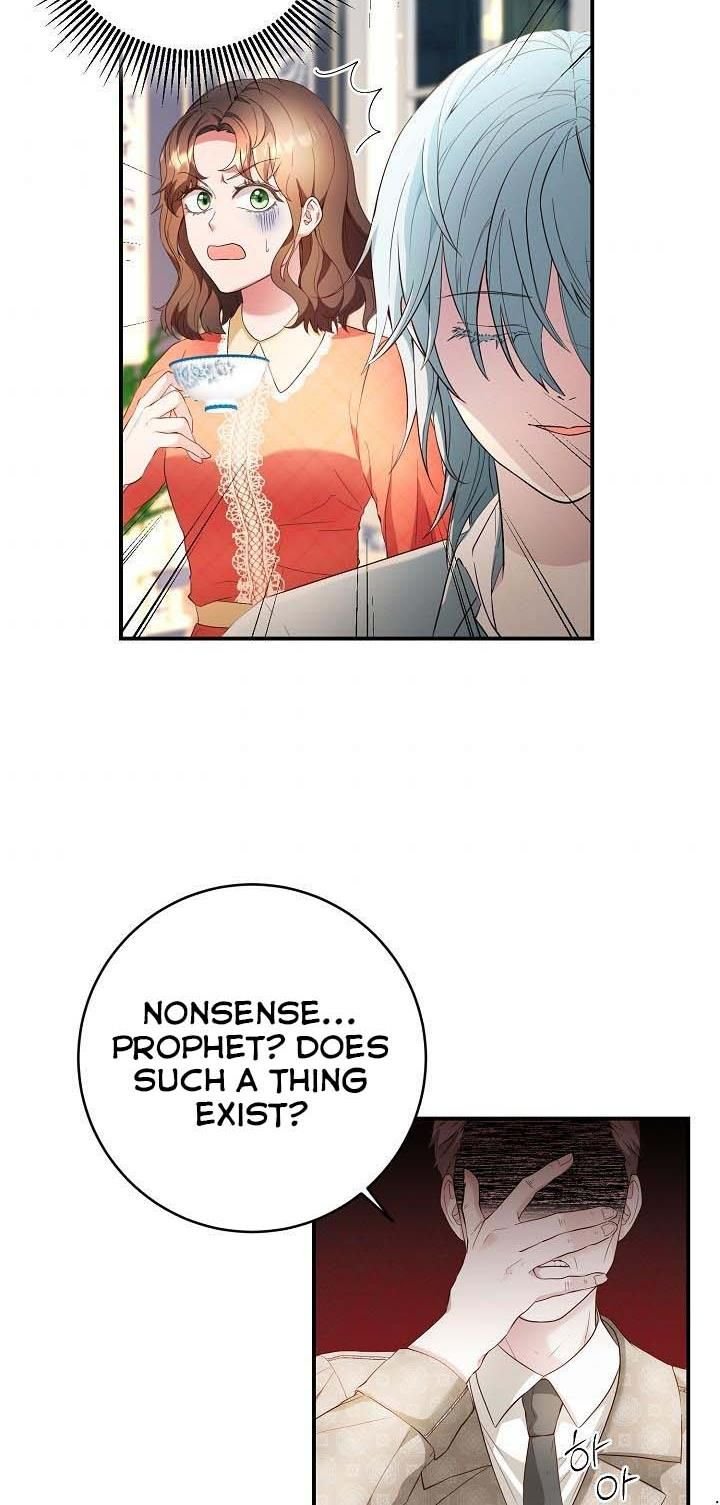 Sponte Dei chapter 8 page 2