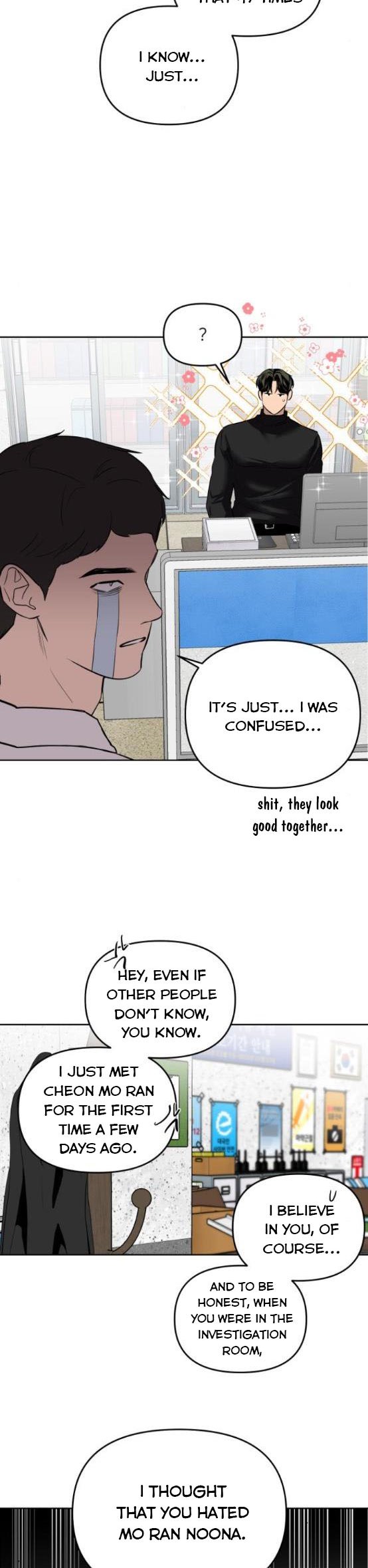 Extroversion of an Immortal chapter 10 page 6