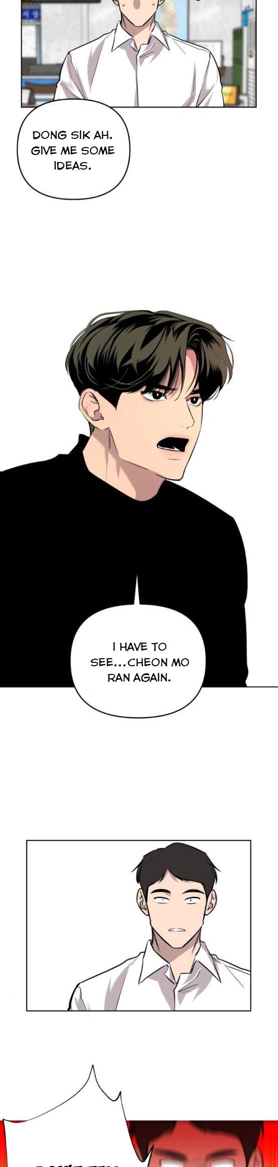 Extroversion of an Immortal chapter 10 page 15