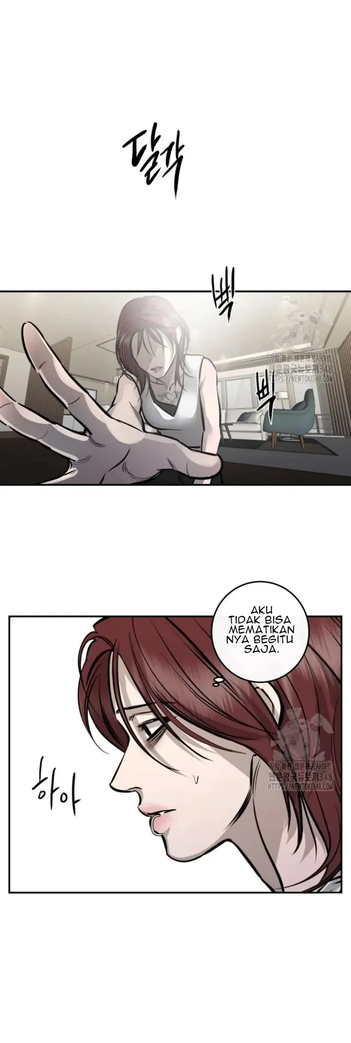 Extroversion of an Immortal chapter 102 page 1