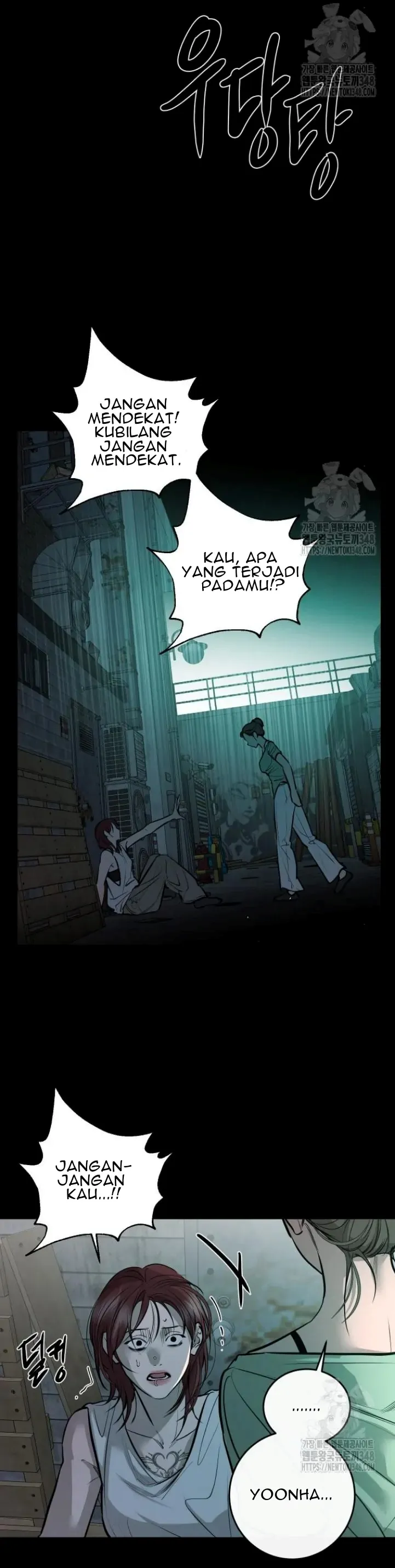 Extroversion of an Immortal chapter 102 page 3