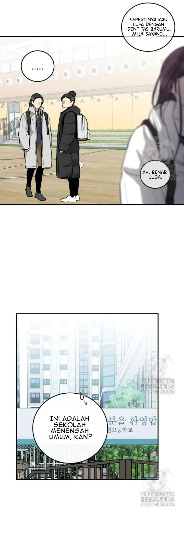 Extroversion of an Immortal chapter 103 page 39