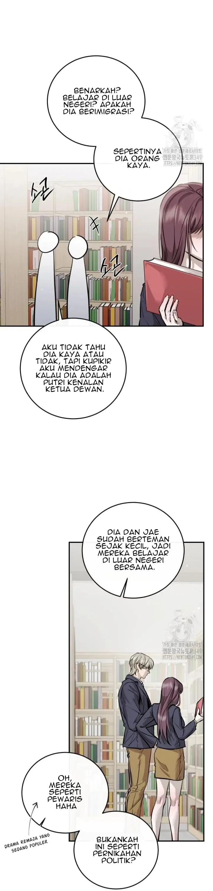 Extroversion of an Immortal chapter 104 page 2